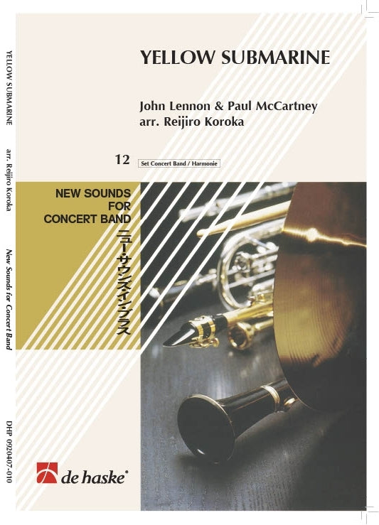 Yellow Submarine | John Lennon | Orchestre d'harmonie | Partition + parties