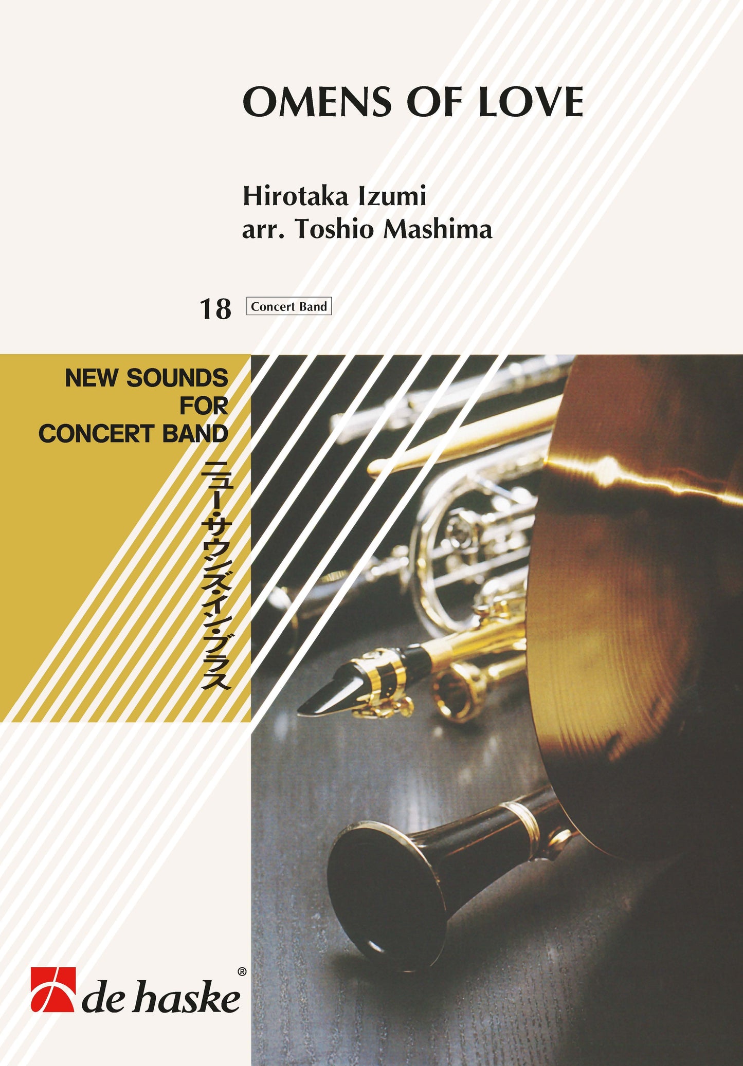 Présages d'amour | Hirotaka Izumi | Orchestre d'harmonie | Partition + parties