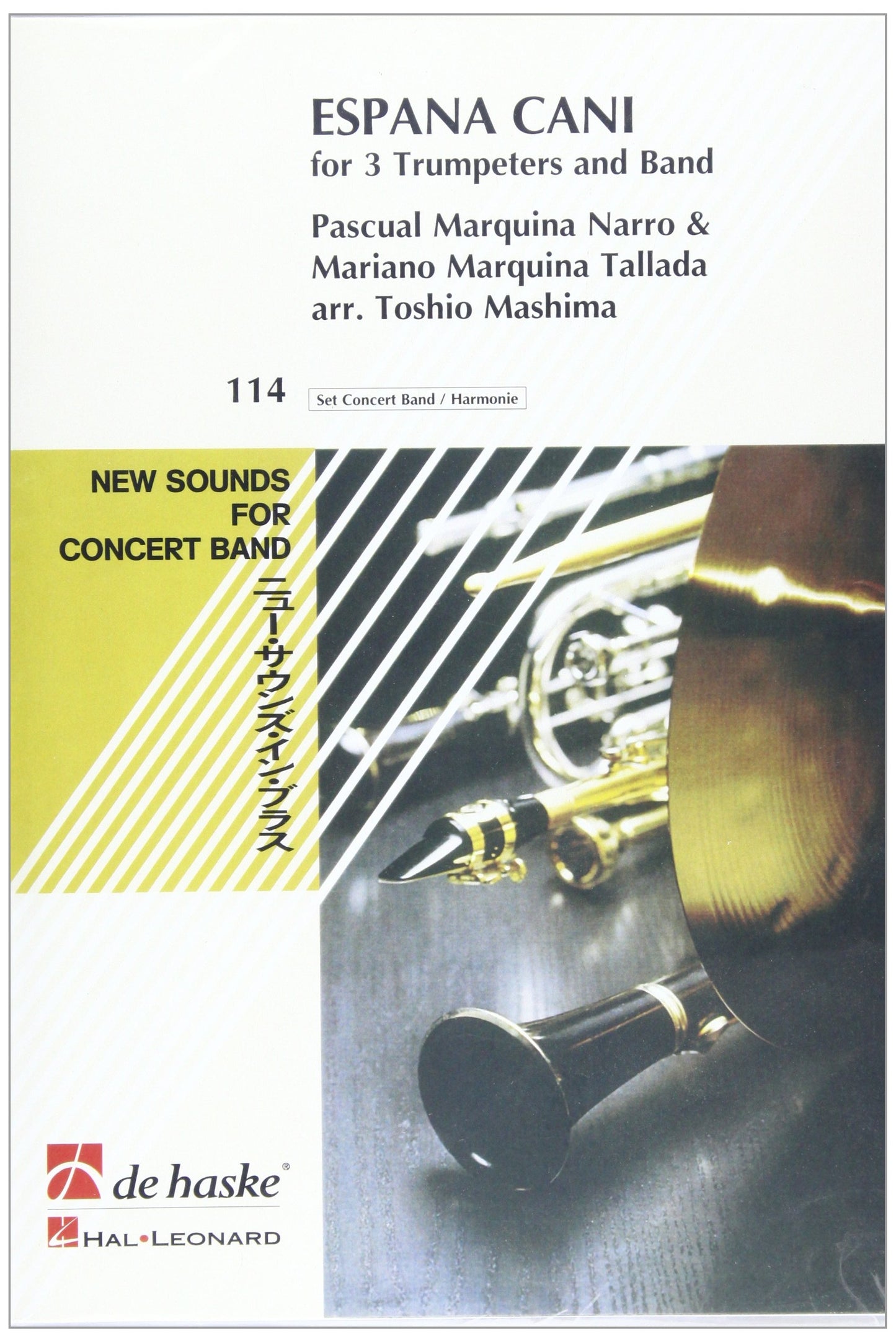 Espana Cani | Pascual Marquina Narro | Orchestre d'harmonie | Partition