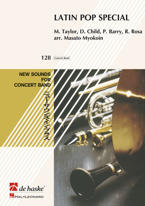 Spécial Pop latine | Mark Taylor | Orchestre d'harmonie | Partition