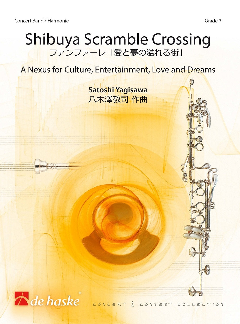 Shibuya Scramble Crossing | Satoshi Yagisawa | Orchestre d'harmonie | Partition + parties
