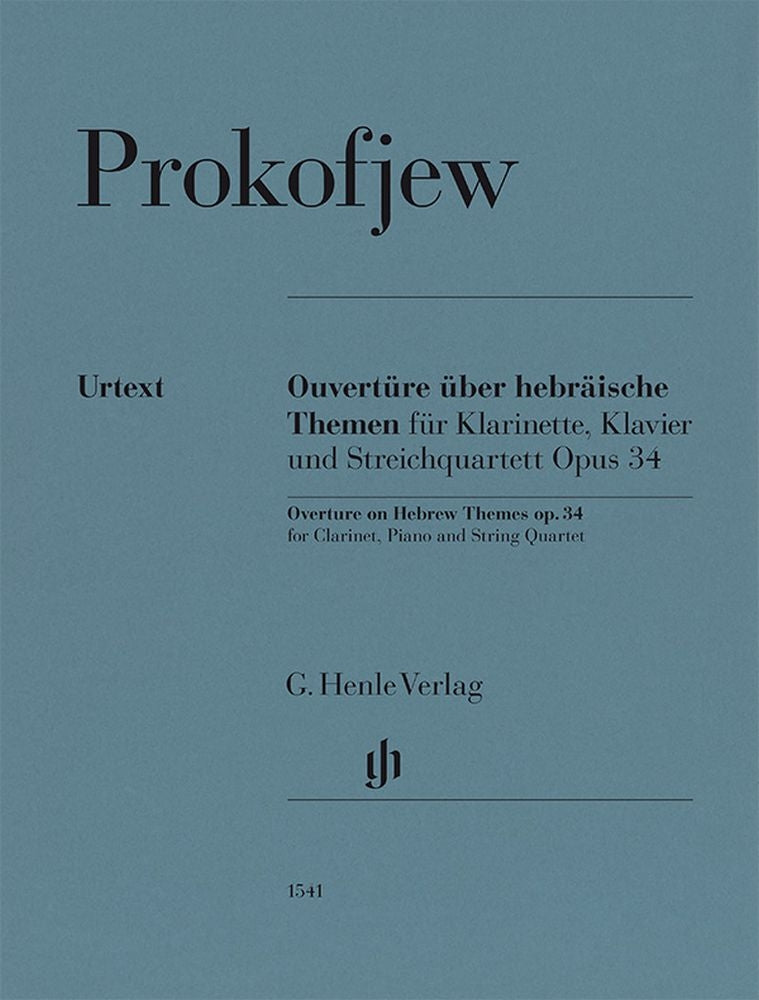 Ouverture sur des thèmes hébraïques, op. 34 | Sergei Prokofiev
