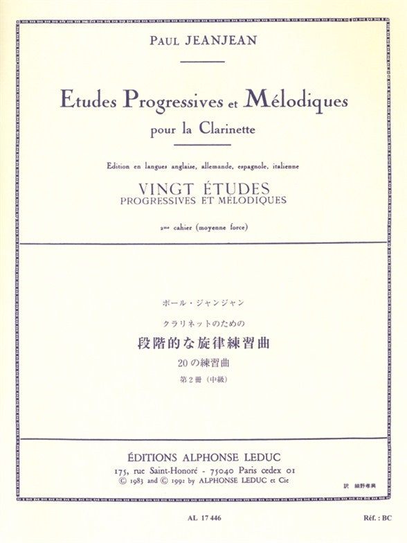 Vingt Études Progressives et Mélodiques, Vol. 2 | Paul Jeanjean
