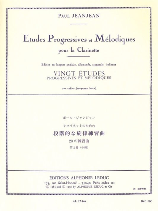 Vingt Études Progressives et Mélodiques, Vol. 2 | Paul Jeanjean