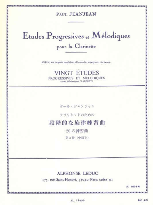 20 Études Progressives & Mélodiques 3 | Jean-Jean