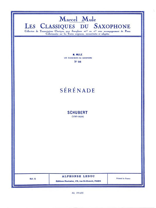 Sérénade | Franz Schubert | Orchestre à cordes