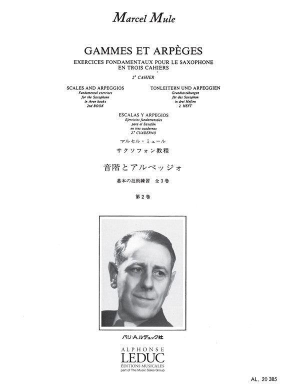 Gammes et Arpèges en trois cahiers, Vol. 2 | Marcel Mule