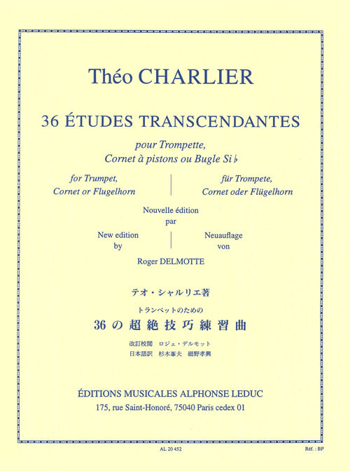 36 Études Transcendantes | Théo Charlier | Trompette