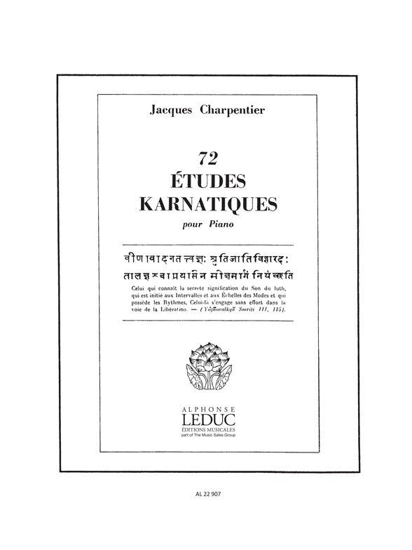 73 Études Karnatiques Cycle 03 | Jacques Charpentier | Piano