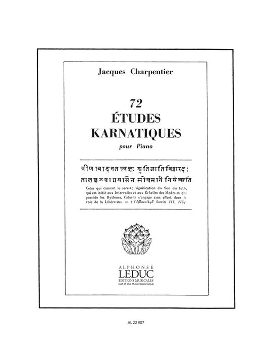 73 Études Karnatiques Cycle 03 | Jacques Charpentier | Piano