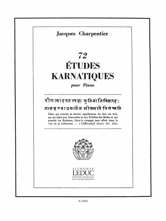 72 Études Karnatiques Cycle 02 | Jacques Charpentier | Piano