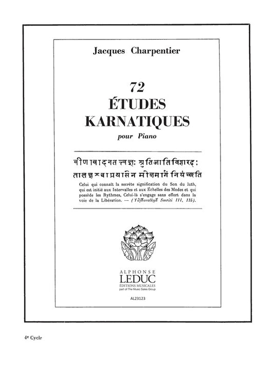 73 Études Karnatiques Cycle 04 | Jacques Charpentier | Piano
