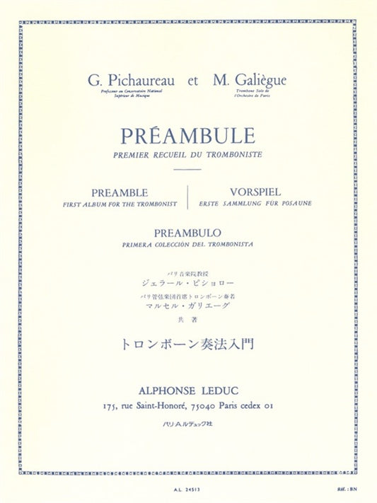 Préambule | Georges Pfeiffer | Trombone