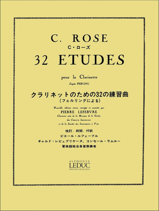 32 Études pour la Clarinette | Cyrille Rose