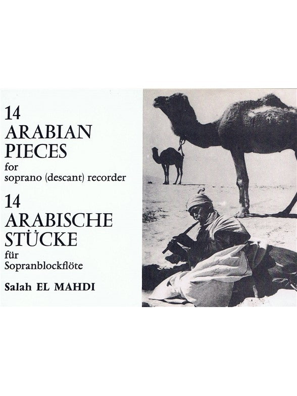 14 pièces arabes pour flûte à bec soprano | Salah El-Mahdi