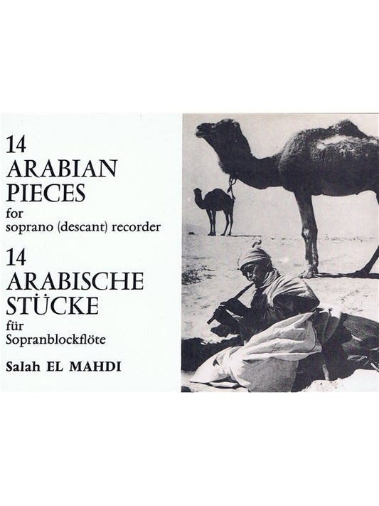 14 pièces arabes pour flûte à bec soprano | Salah El-Mahdi