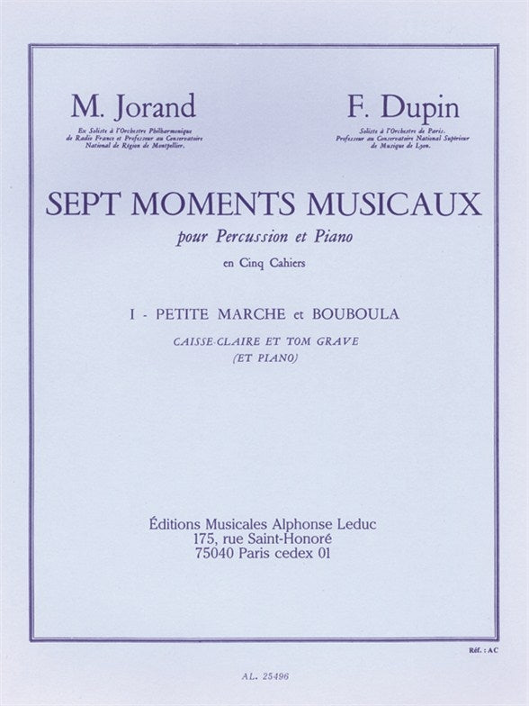 7 Moments musicaux 1 - Petite Marche et Bouboula | Marcel Jorand