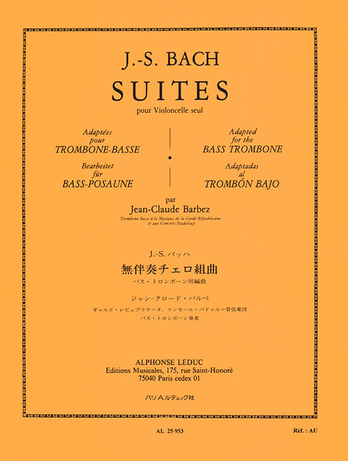 Suites pour violoncelle seul adaptée pour Trombone | Johann Sebastian Bach