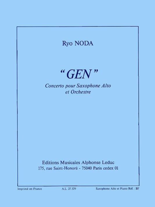 Ryo Noda: Gen | Ryo Noda | Saxophone alto