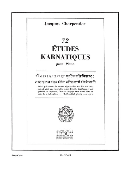 72 Études Karnatiques Cycle 05 | Jacques Charpentier | Piano