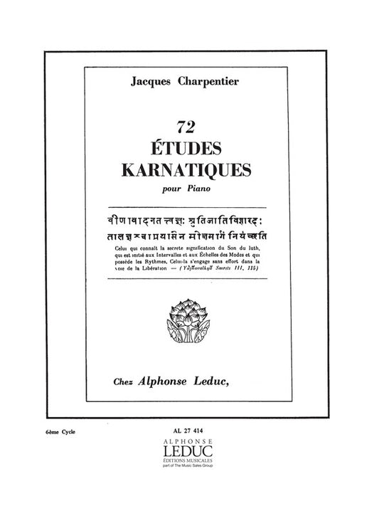 74 Études Karnatiques Cycle 06 | Jacques Charpentier | Piano