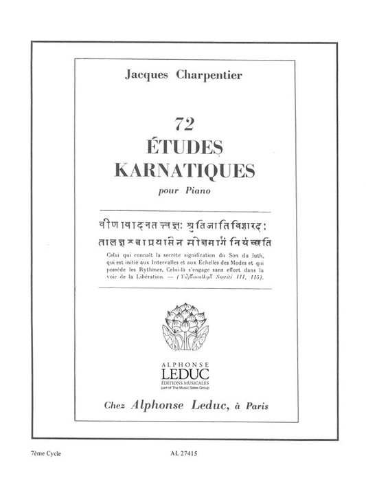 74 Études Karnatiques Cycle 07 | Jacques Charpentier | Piano