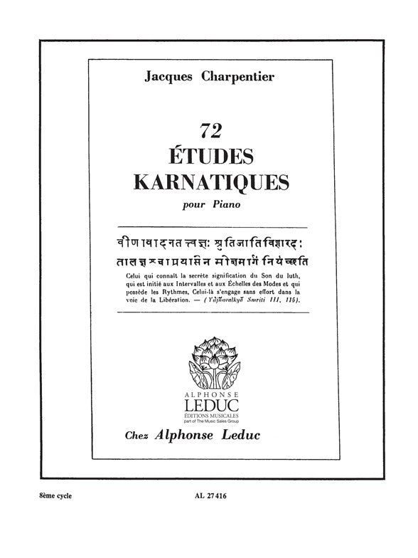 75 Études Karnatiques Cycle 08 | Jacques Charpentier | Piano