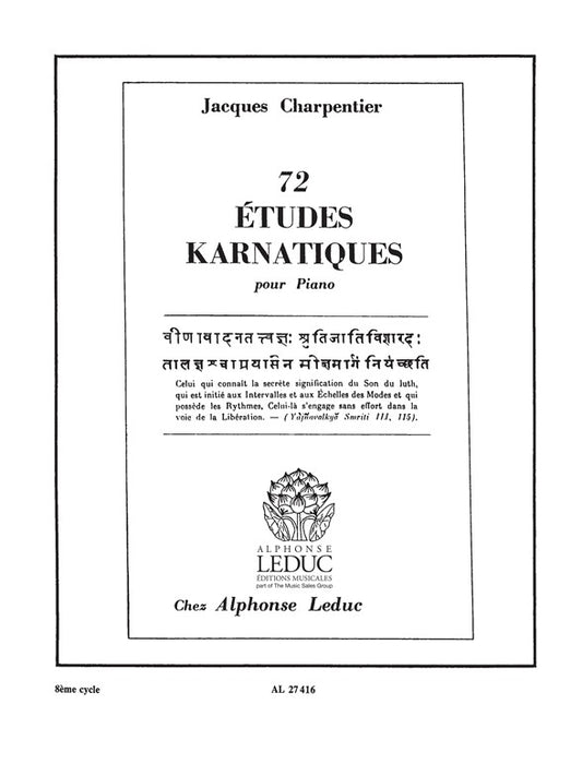 75 Études Karnatiques Cycle 08 | Jacques Charpentier | Piano