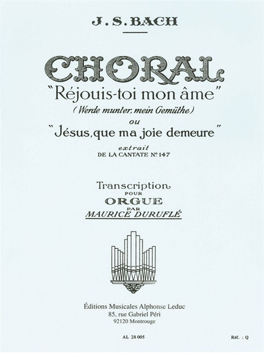 10. Choral Extrait De La Cantate BWV 147 | Johann Sebastian Bach
