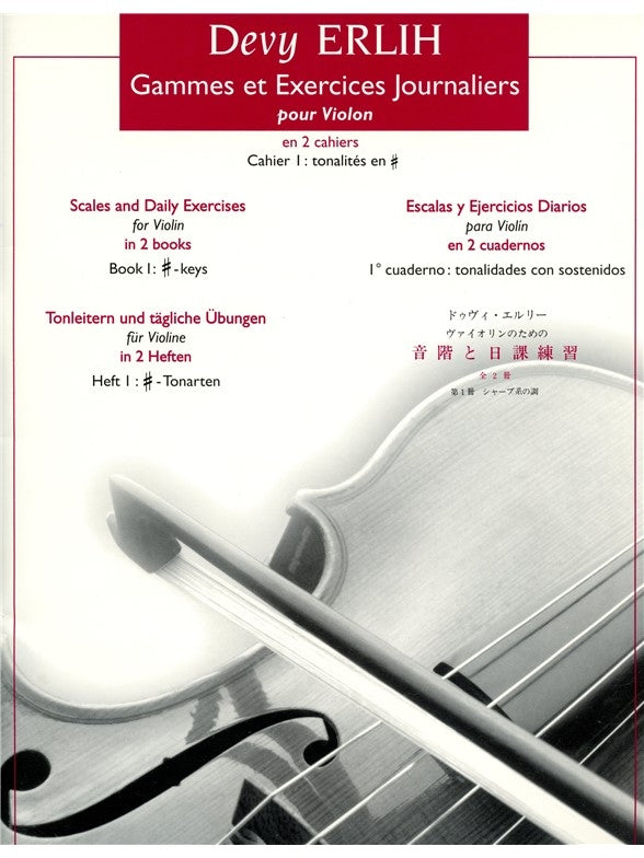 Gammes et exercices quotidiens pour violon 1 | Devy Erlih