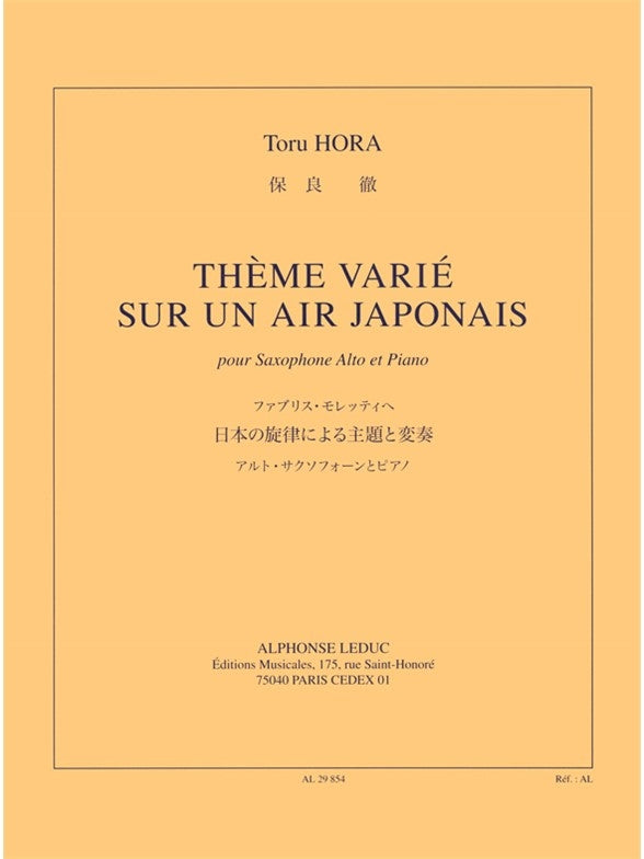 Thème Varie Sur Un Air Japonais | Toru Hora | Saxophone alto