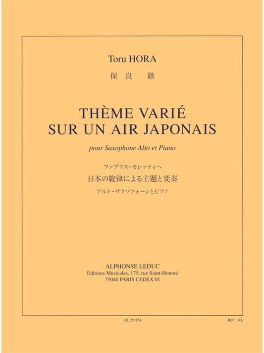 Thème Varie Sur Un Air Japonais | Toru Hora | Saxophone alto