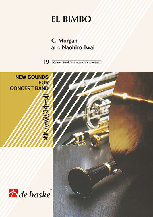El Bimbo | C. Morgan | Orchestre d'harmonie | Partition + parties