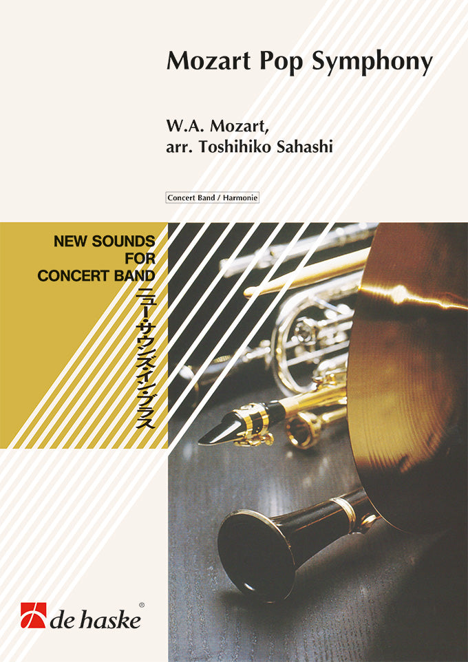 Symphonie pop Mozart | Wolfgang Amadeus Mozart | Orchestre d'harmonie | Partition + parties