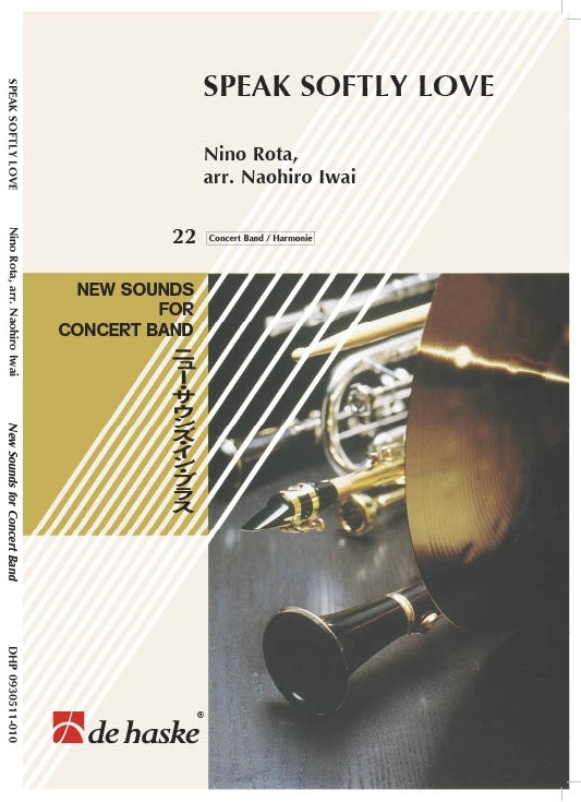 Speak Softly Love | Nino Rota | Orchestre d'harmonie | Partition + parties