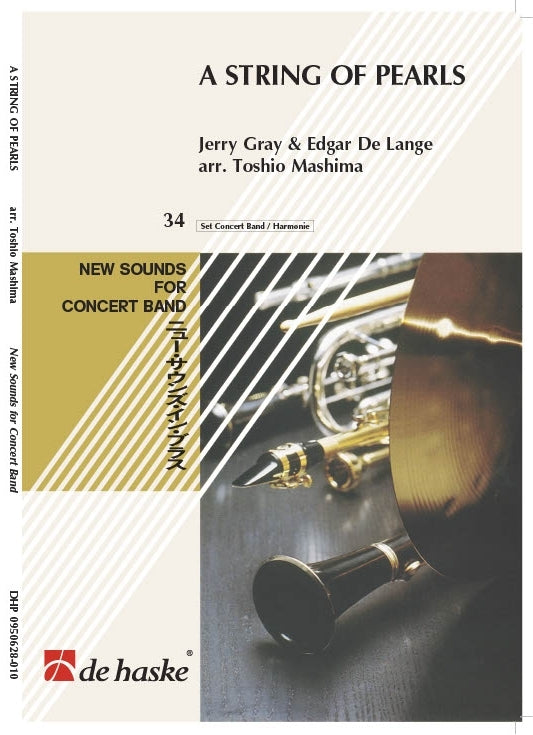 A String of Pearls | B. Gray | Orchestre d'harmonie | Partition + parties