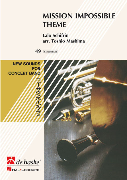 Mission Impossible Thème | Lalo Schifrin | Orchestre d'harmonie | Partition + parties