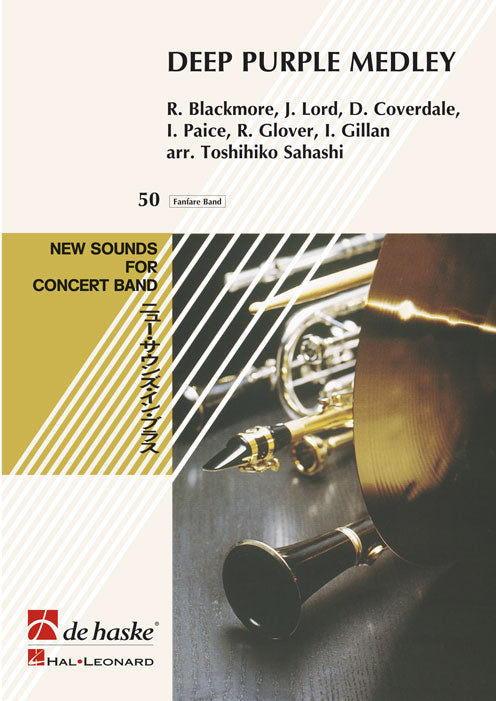 Deep Purple Medley | arr. Toshihiko Sahashi | Fanfare | Partition + parties