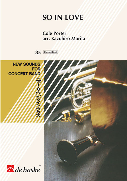 So In Love | Cole Porter | Orchestre d'harmonie | Partition