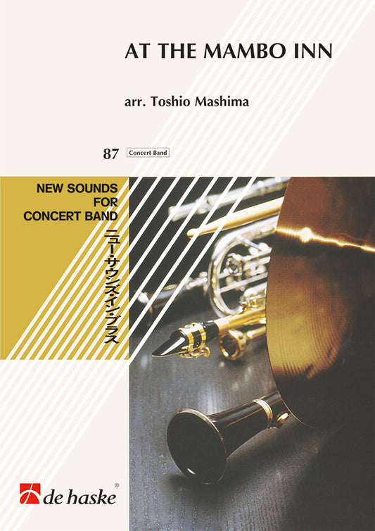 At the Mambo Inn | arr. Toshio Mashima | Orchestre d'harmonie | Partition
