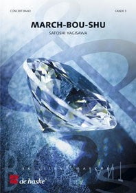 Marche-Bou-Shu | Satoshi Yagisawa | Orchestre d'harmonie | Partition