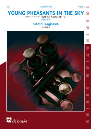 Jeunes Faisans dans le ciel | Satoshi Yagisawa | Orchestre d'harmonie | Partition + parties | DHP 1063951