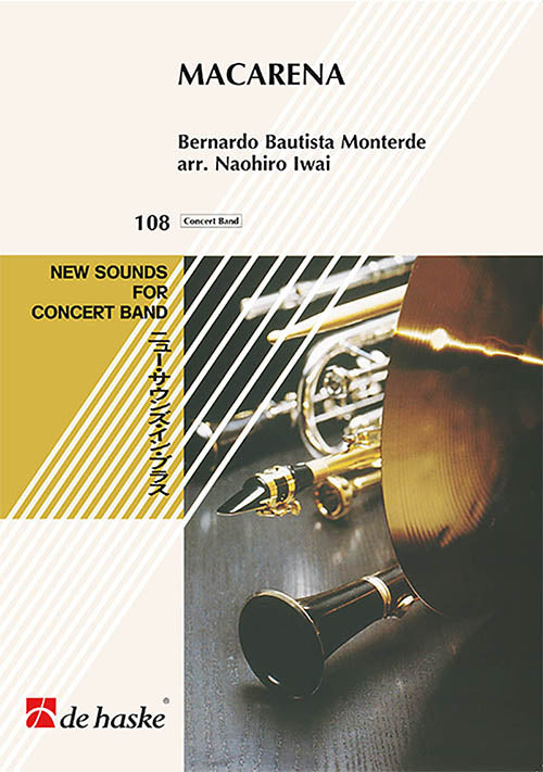 Macarena | Bernardo Bautista Monterde | Orchestre d'harmonie | Partition + parties