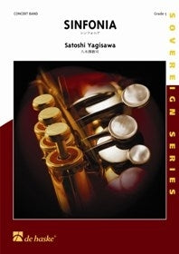 Sinfonia | Satoshi Yagisawa | Orchestre d'harmonie | Partition
