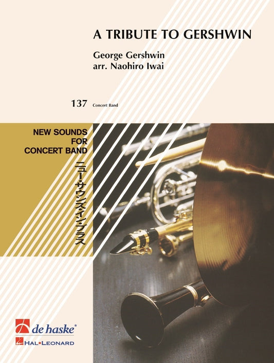 A Tribute to Gershwin | George Gershwin | Orchestre d'harmonie | Partition