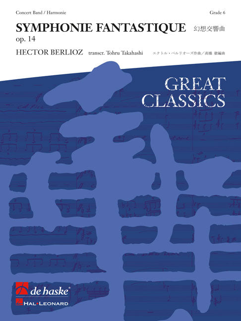 Symphonie Fantastique | Hector Berlioz | Orchestre d'harmonie | Partition + parties
