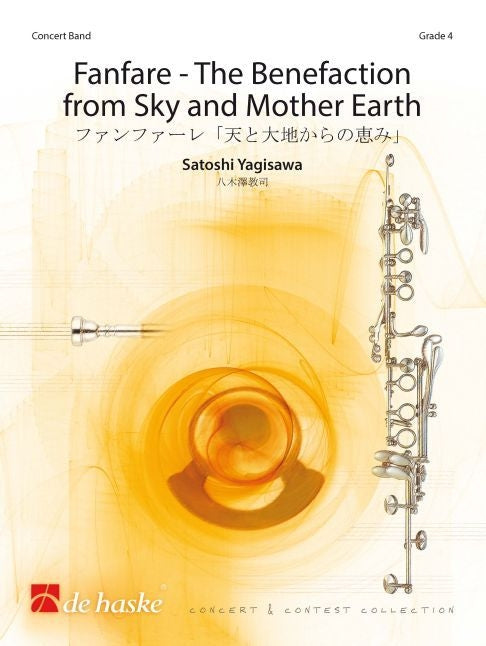 Fanfare - Le Bienfait du ciel et de la Terre mère | Satoshi Yagisawa | Orchestre d'harmonie | Partition + parties
