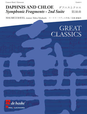 Daphnis et Chloé | Maurice Ravel | Chœur