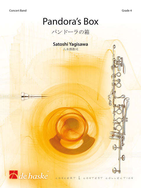 La Boîte de Pandore | Satoshi Yagisawa | Orchestre d'harmonie | Partition + parties