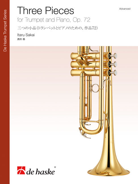 Trois Pièces | Itaru Sakai | Trompette